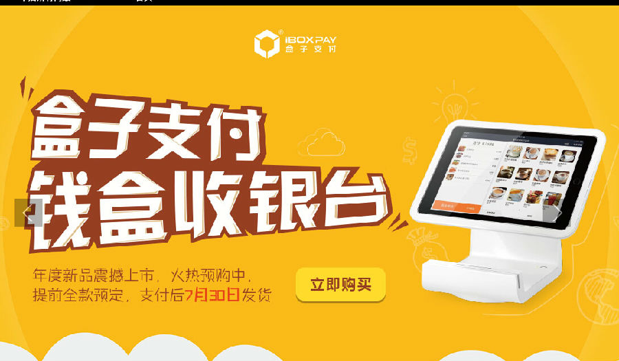 QQ截图20150619225853.jpg