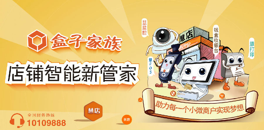 QQ截图20150619225922.jpg