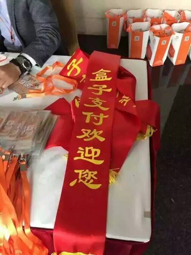 QQ图片20150610235600.jpg