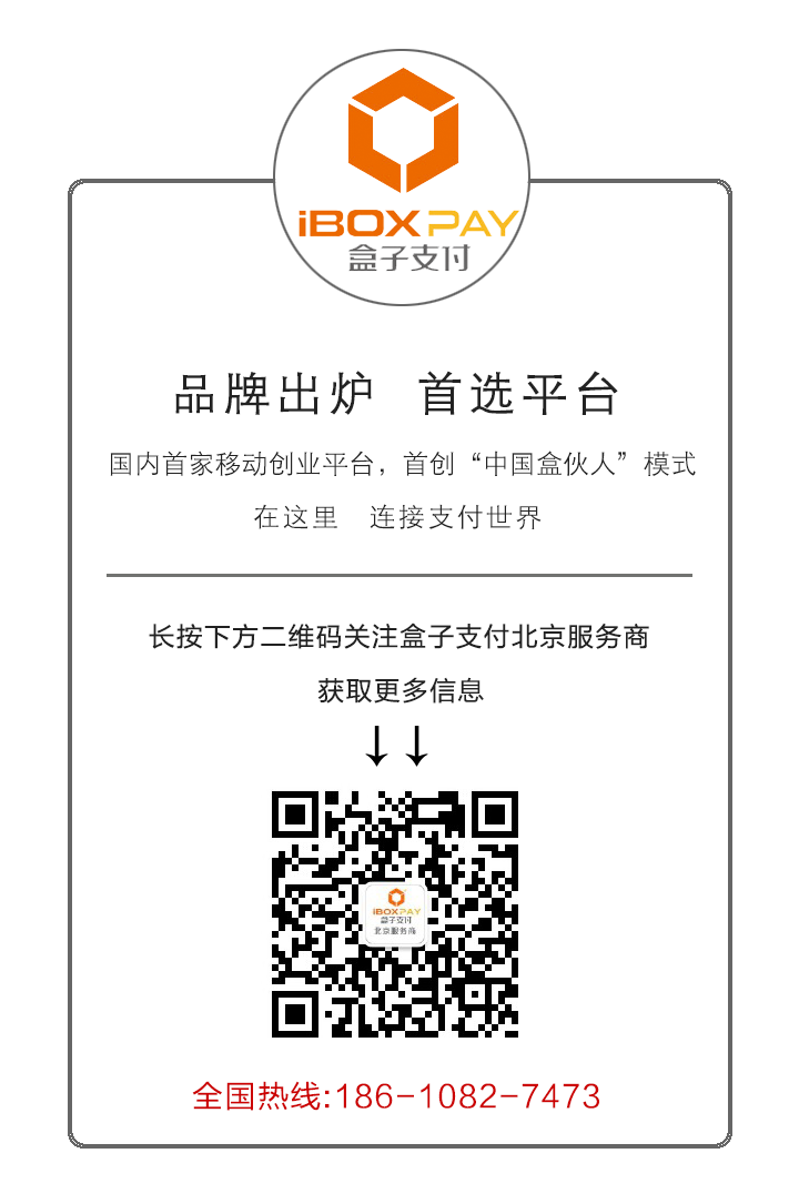 品牌.png