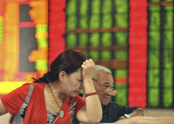 外媒：A股今日开启熔断机制 或引发恐慌卖盘