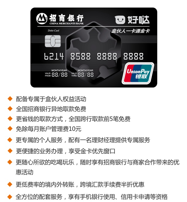 2543ff50-5a36-43ad-9022-f9cb45428a34.jpg