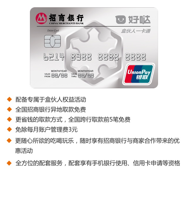 cf8b9de4-dc42-48da-8b9e-b5bfd6b54979.jpg