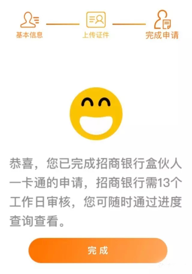 114.jpg