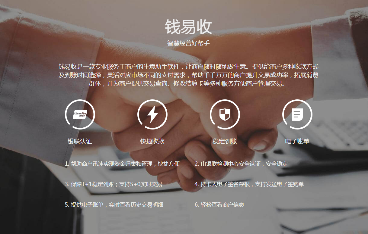 微信截图_20190720102829.png