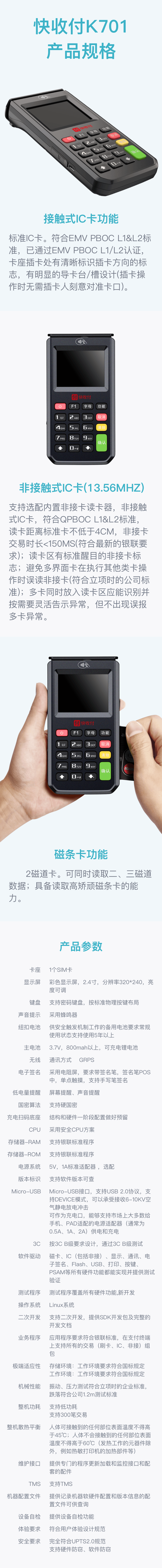 微信图片_20200927122902.png